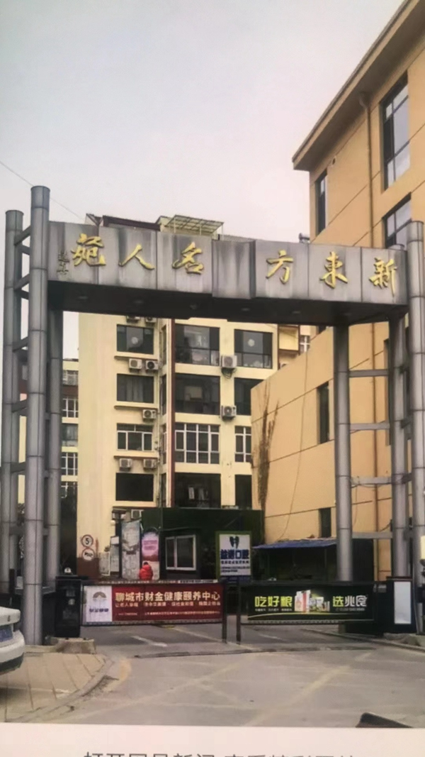 1709619020977001.png 说说11111111111111111.png