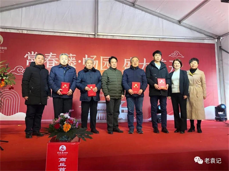 604ae6ff10a2d.jpg 3.jpg