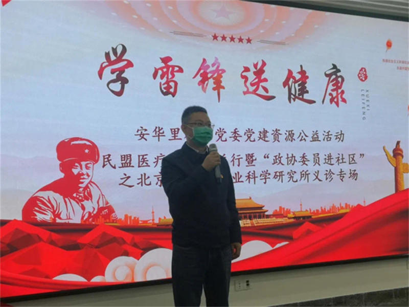 6054bf9d2ac4e.jpg 5.jpg