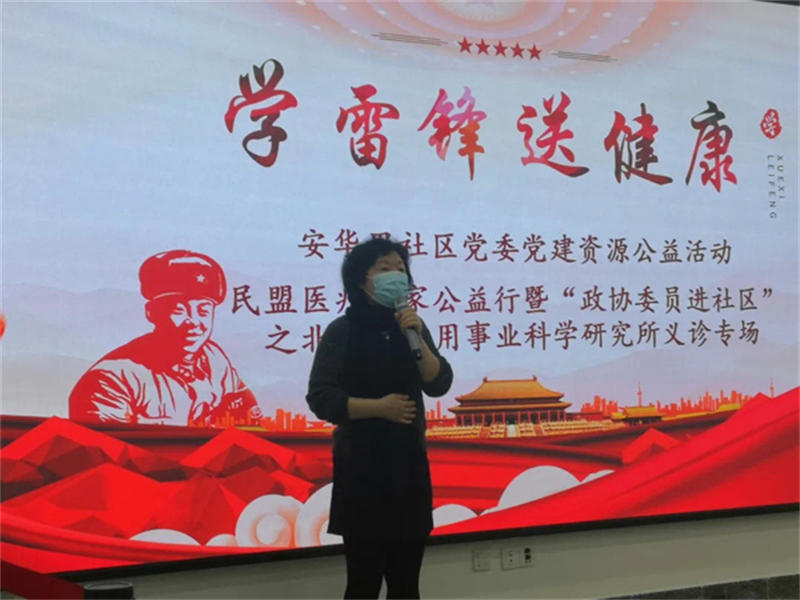 6054bfd594a5f.jpg 6.jpg