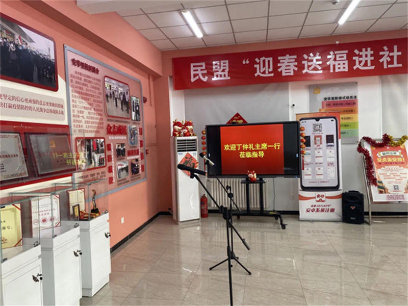 605a0f2d1fa0b.jpg 2.jpg