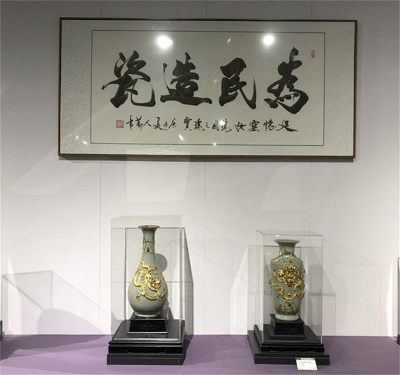 608fa045cf542.jpg 85.jpg