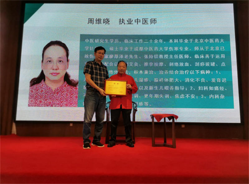 60ddc69594863.jpg 2.jpg