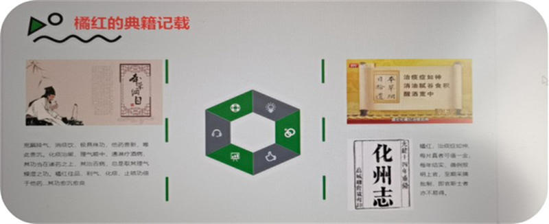 61696aa988513.jpg 10.jpg