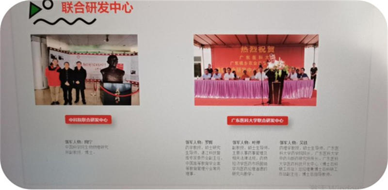 61696bc0eba56.jpg 17.jpg