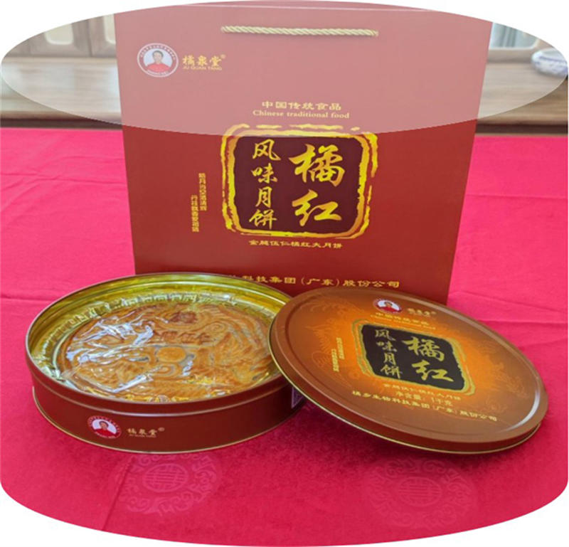 61696dd6c69e7.jpg 29.jpg