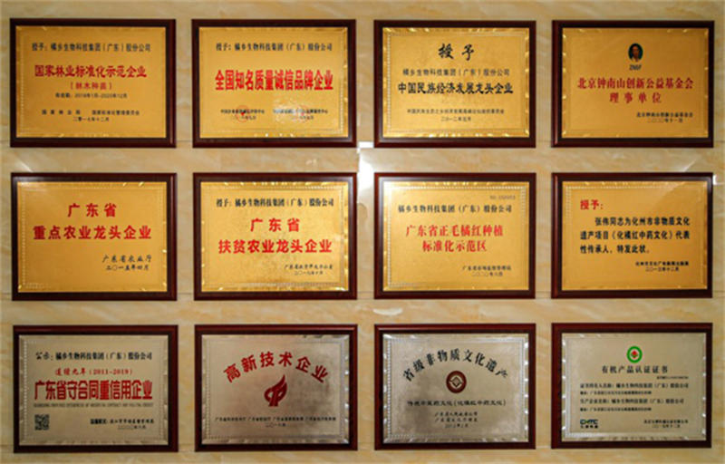 61697265b3899.jpg 40.jpg