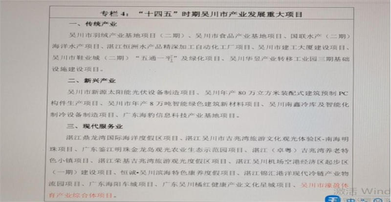 6169729b63a65.jpg 41.jpg