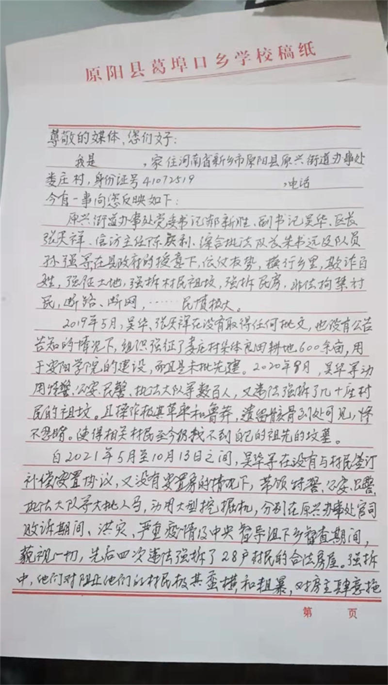 617f453deb2b9.jpg 99999.jpg