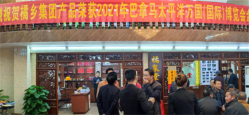 61c826a978e23.jpg WechatIMG93.jpg