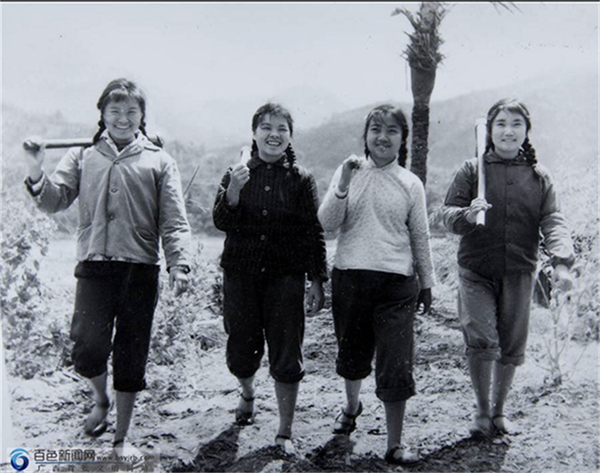 61cc763e1eef7.png WechatIMG128副本.png