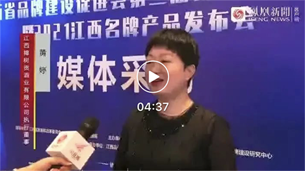 61dec8a410361.png WechatIMG277副本.png