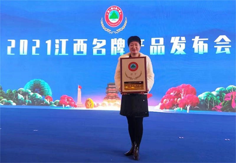 61dec8f12f07a.jpg WechatIMG278.jpg