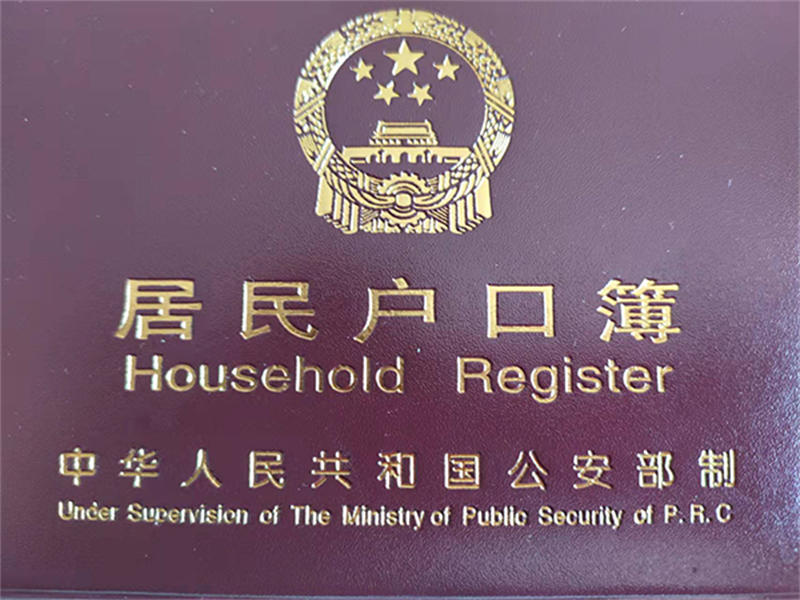 62164fd6cd0d5.jpg WechatIMG413.jpg