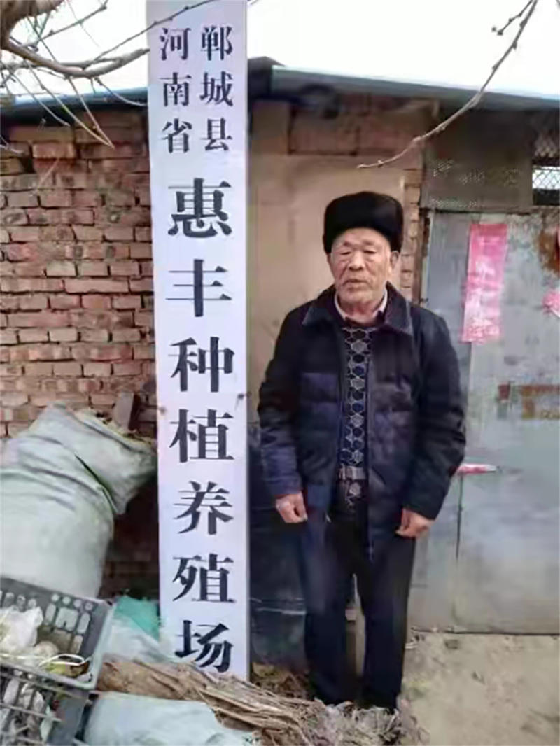 621f88ff191ce.jpg WechatIMG360.jpg