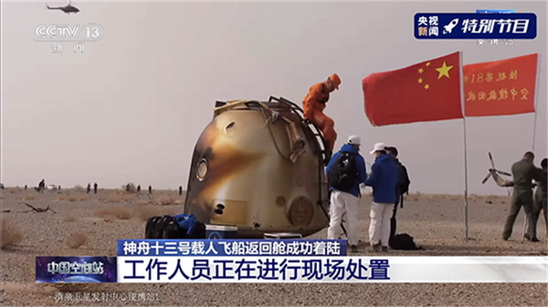 625bccf88348d.png 1.png