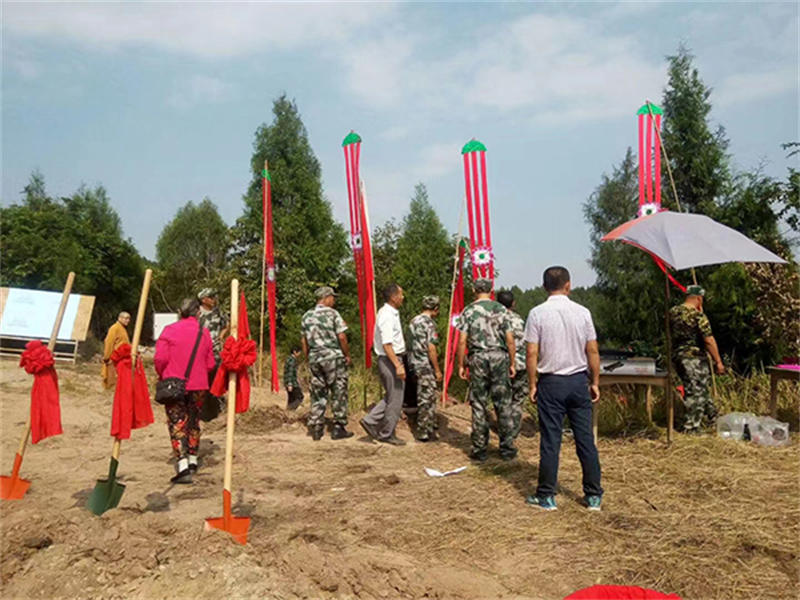 627cf5a94309b.jpg 02.jpg