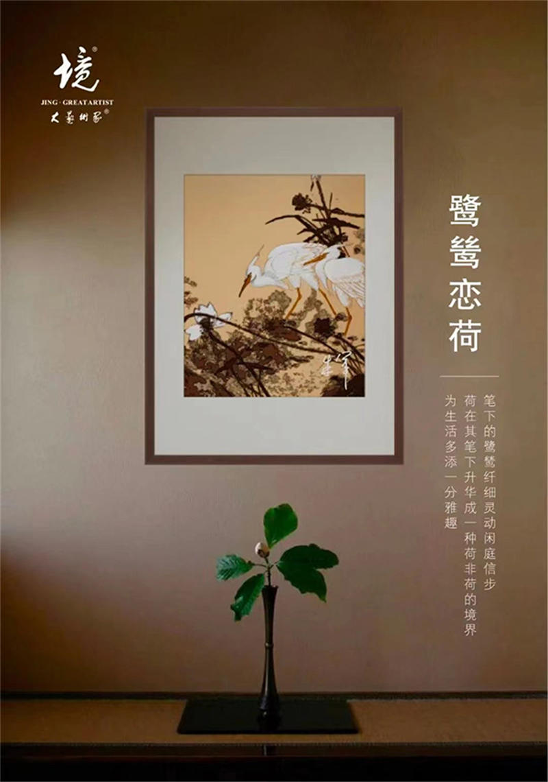 62a9c0db5858e.jpg 09.jpg