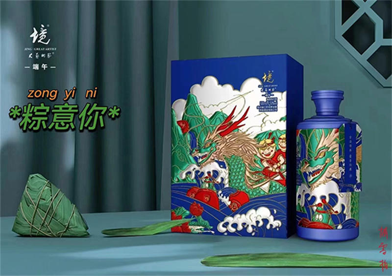 62a9c0fa882a5.jpg 010.jpg