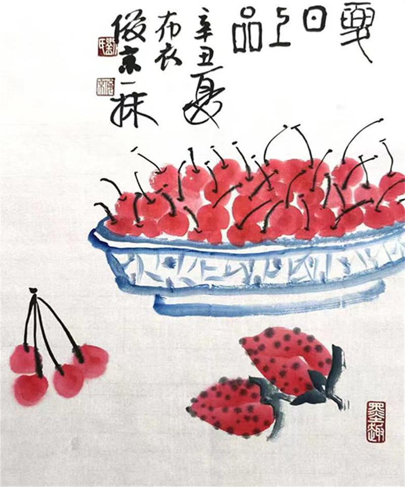 62b07754b0cf9.jpg 3.jpg