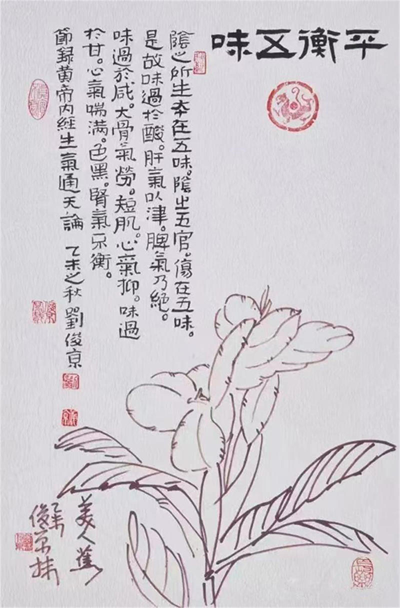 62b0793c4f441.jpg 13.jpg