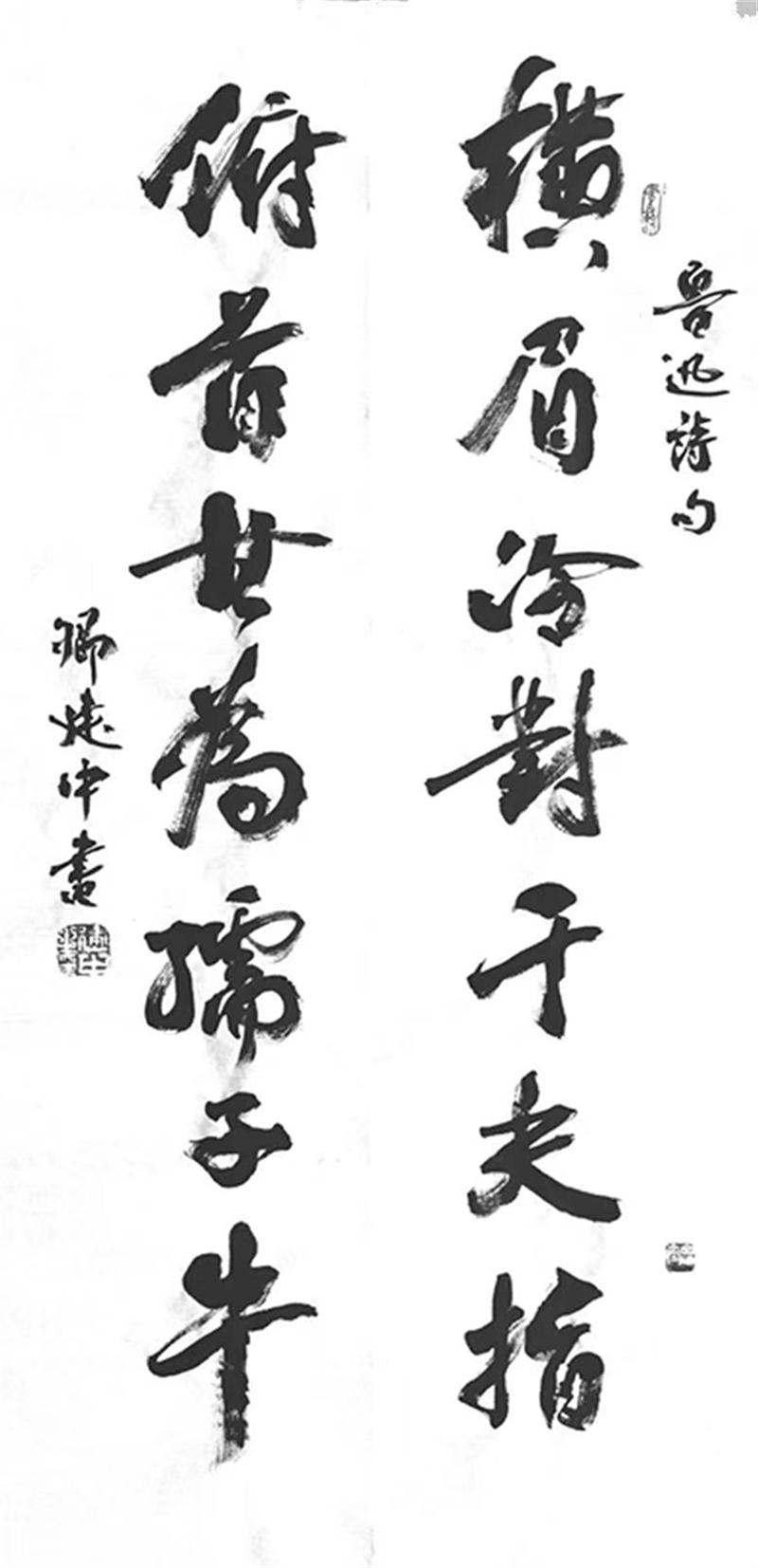 62b097fc076c7.jpg 010.jpg