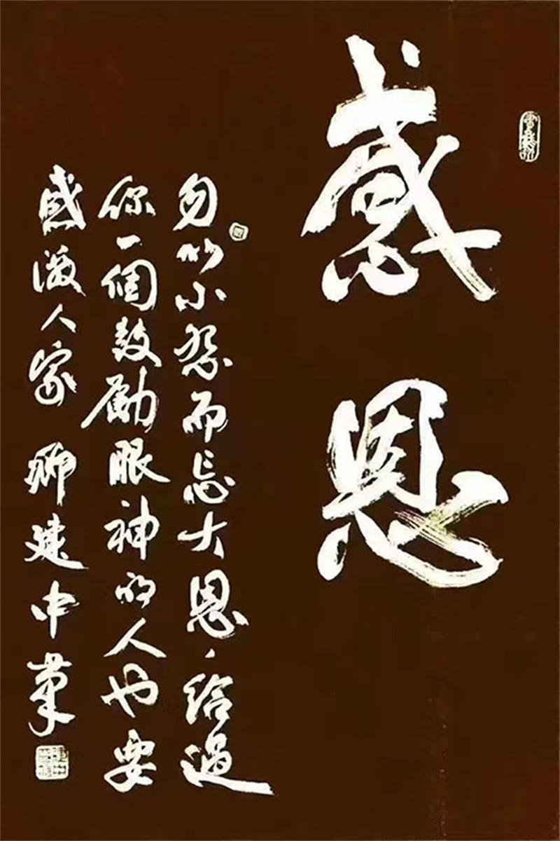 62b098485bb6f.jpg 013.jpg