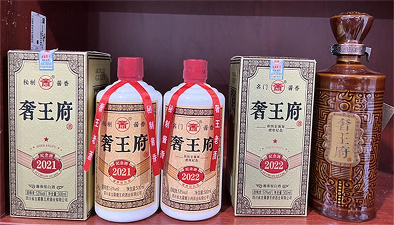 62e0ac47ad682.jpg 10.jpg