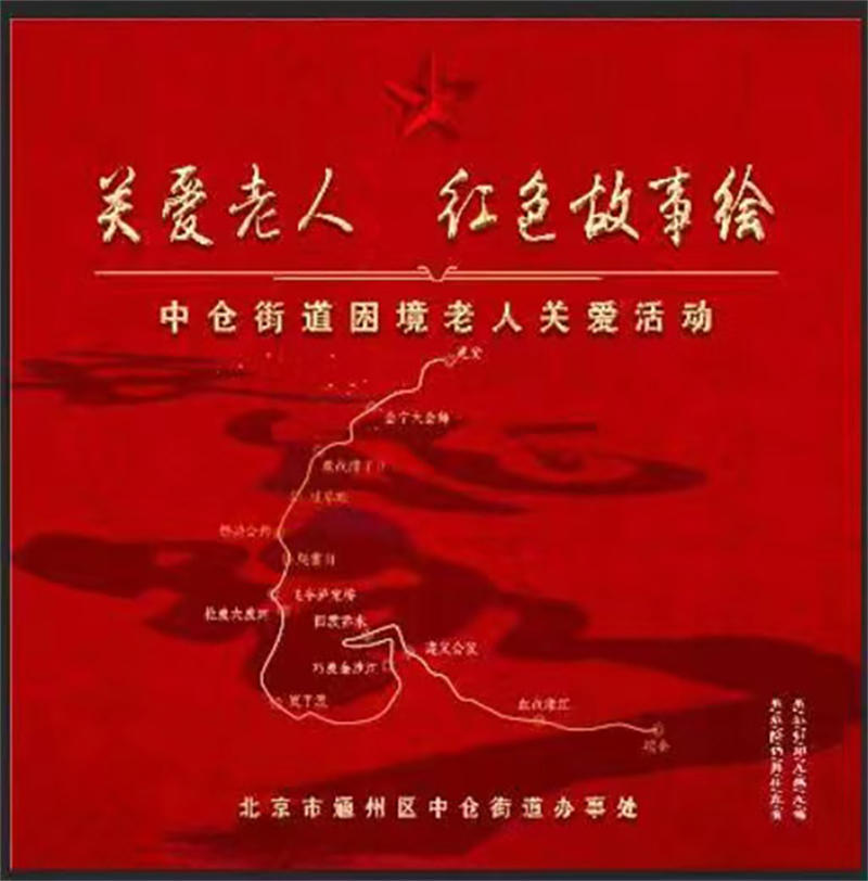 6312fec43039c.jpg 01.jpg