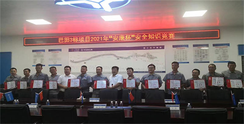 637cc294670ad.jpg 4.jpg