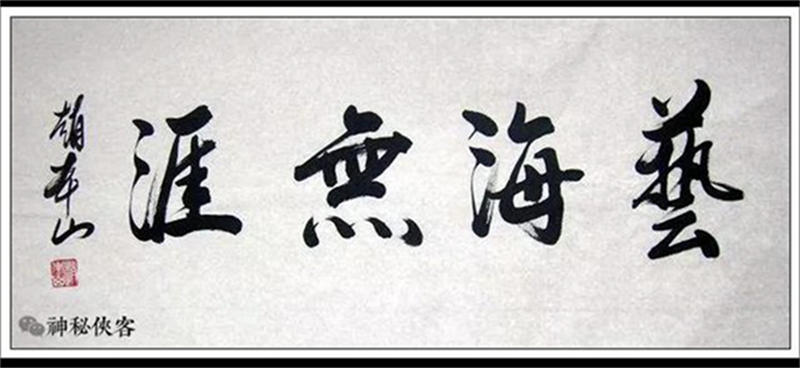 63de56720c0fd.jpg 3.jpg