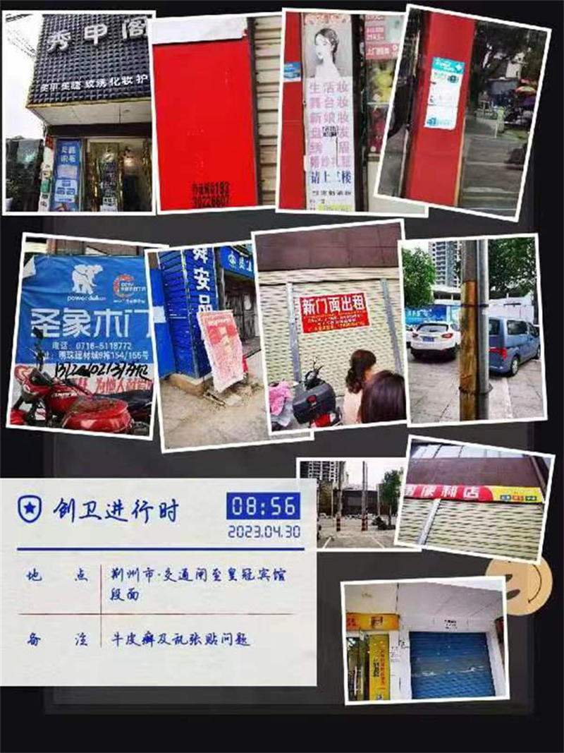 64535bf469229.jpg Q133333333333333.jpg