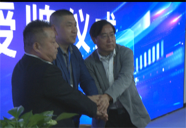 646adc7945b73.png 3人合作111111111111111111.png