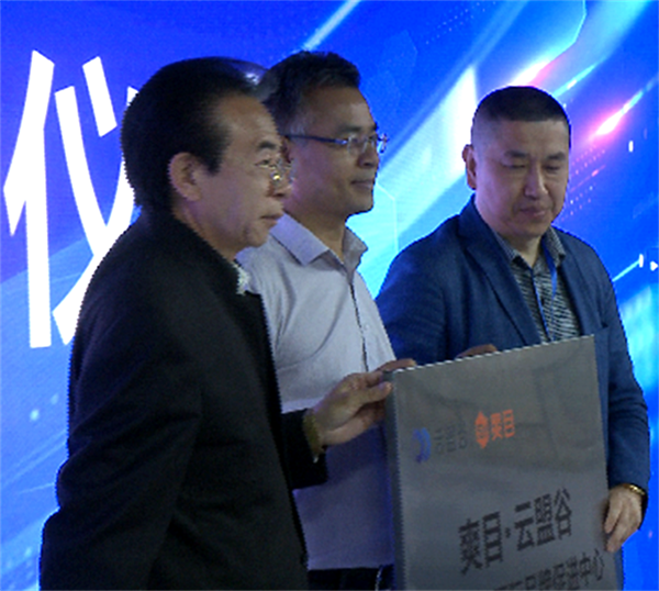 646adcf458ab5.png 签约111111111111111.png