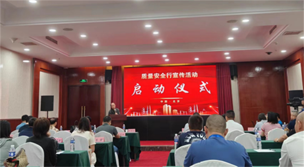 64720d250f27c.png 席333333333333333333333.png