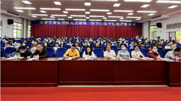 6477facb7c6f6.png 用22222222222222222222.png