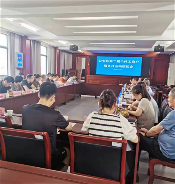 64c723fad6678.png 谢谢1111111111111.png