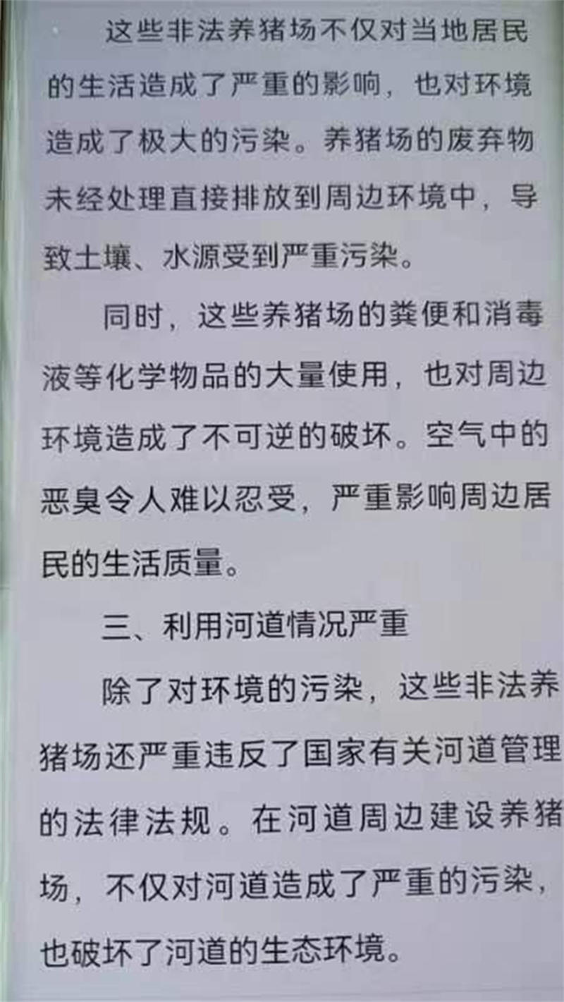 64f021a8567f6.jpg 在22222222222222.jpg