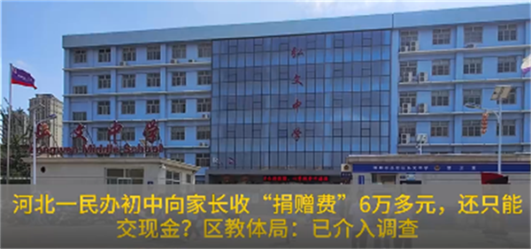 650d79f8b1d6d.png 视频的图片444444444444444.png