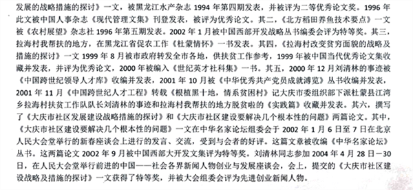 652b4794ca242.png qq22222222222222222.png