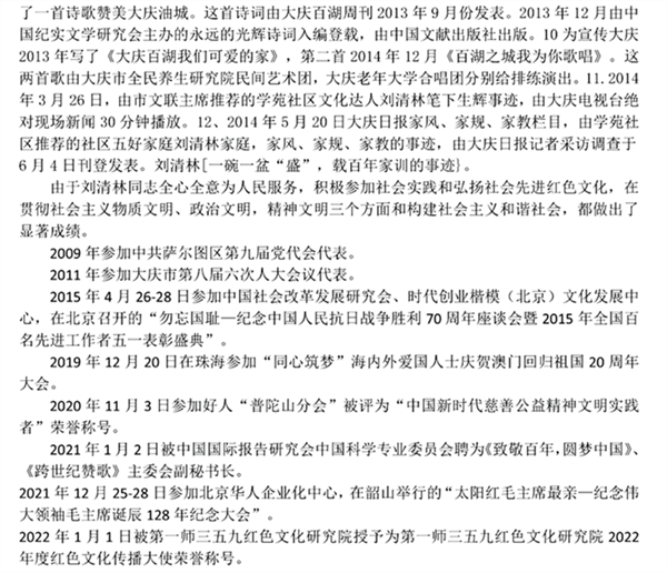 652b47bf5cb69.png qq5555555555555555.png