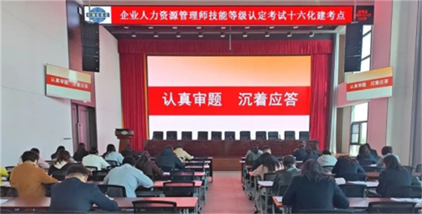 6560caa6b8f01.png 通天塔111111111111111.png