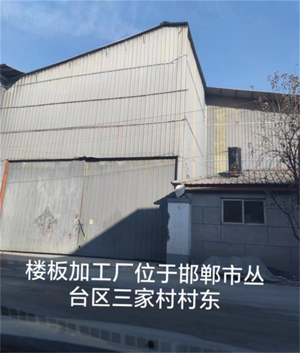 6578435943436.png 啊22222222222222.png