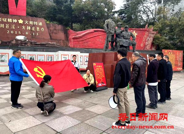 剑阁县第二人民医院开展“追寻先烈足迹，传