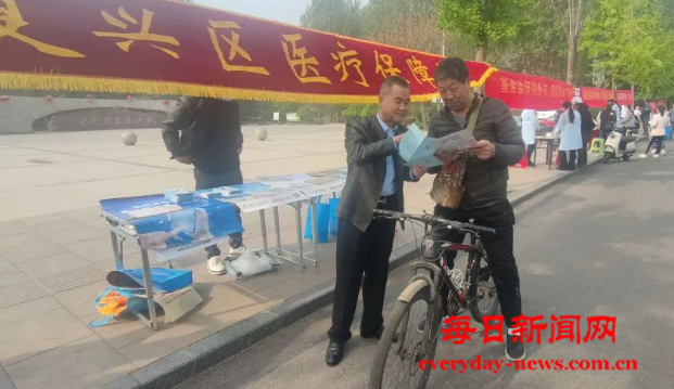 是4444444444444.png 是4444444444444.png