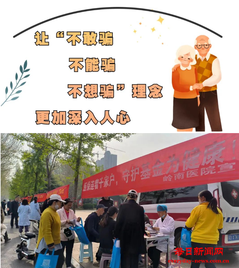 是777888.png 是777888.png