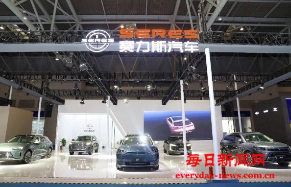 第六届西洽会在渝举行 赛力斯携新能源汽车