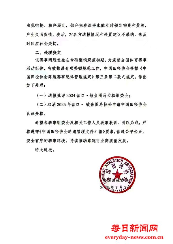 在3333333333344444444444.jpg 在3333333333344444444444.jpg