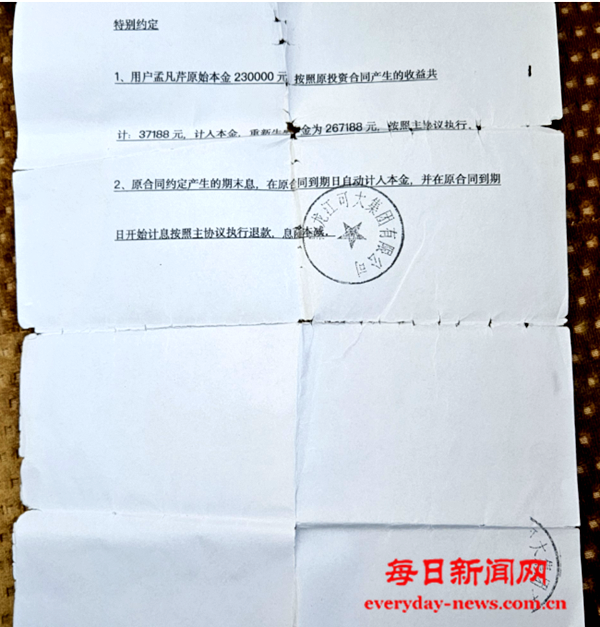 5555555555555555.png 5555555555555555.png