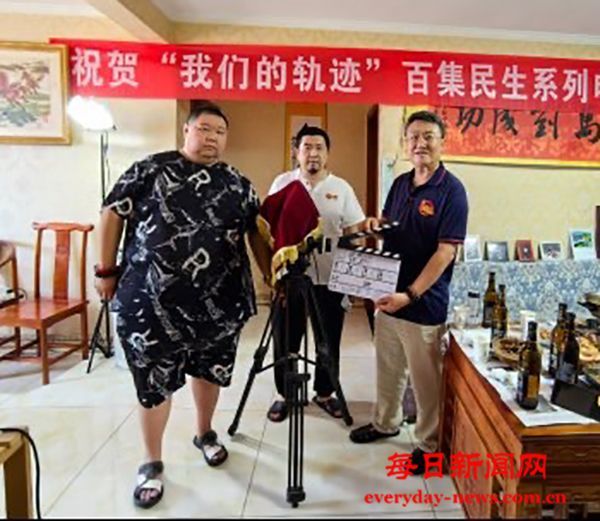 中红网-常魁星：电影《陷阱》拍摄开机暨《